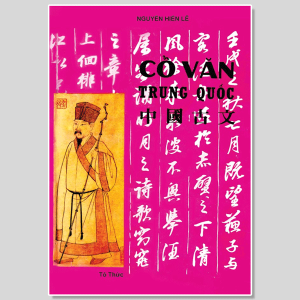 Cổ Văn trung quốc - nguyễn hiến lê
