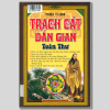 Trạch Cát Dân Gian Toàn Thư - Thiệu Vĩ Hoa
