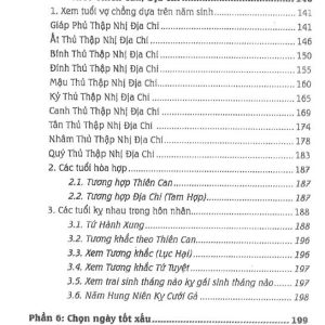 Đại cổ thư