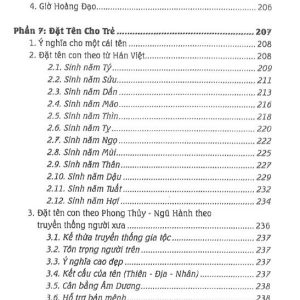 Đại cổ thư