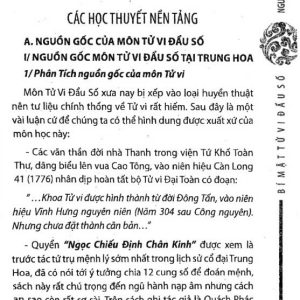 Bí Mật Tử Vi Đẩu Số – Nguyễn Đăng Quang