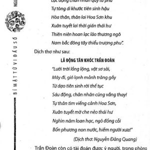 Bí Mật Tử Vi Đẩu Số – Nguyễn Đăng Quang
