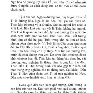 Chu Dịch Nhất Quái Đa Đoan Điểm Khiếu - Lý Kế Trung