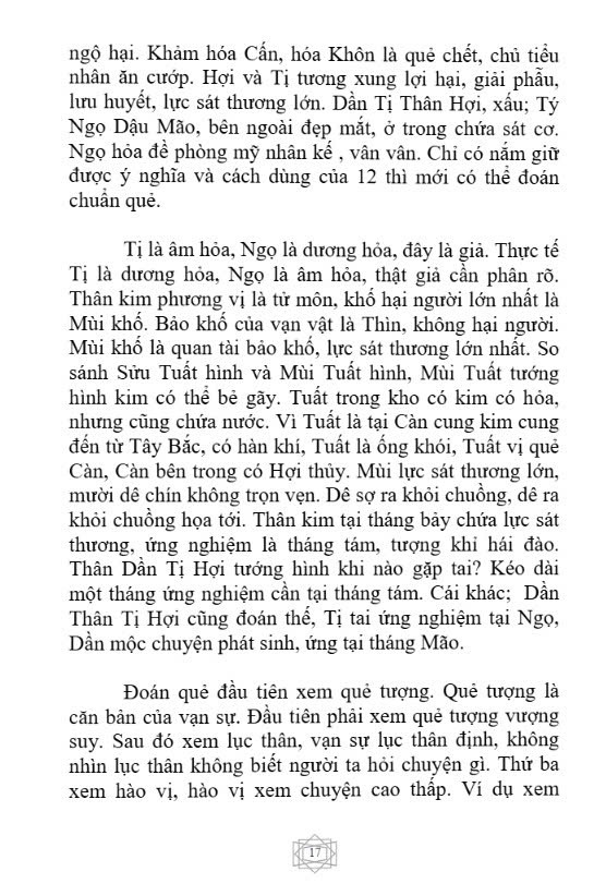 Chu Dịch Nhất Quái Đa Đoan Điểm Khiếu - Lý Kế Trung