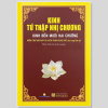 Kinh Tứ Thập Nhị Chương