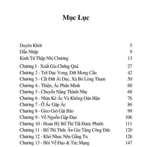 Kinh Tứ Thập Nhị Chương