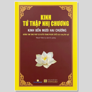 Kinh Tứ Thập Nhị Chương