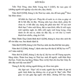 Bản Đẹp Lịch Triều Hiến Chương Loại Chí - Phan Huy Chú