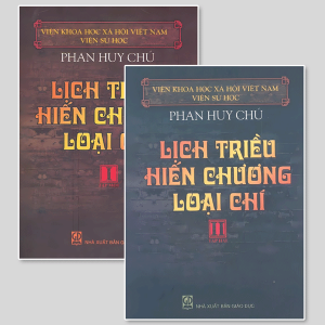 Bản Đẹp Lịch Triều Hiến Chương Loại Chí - Phan Huy Chú