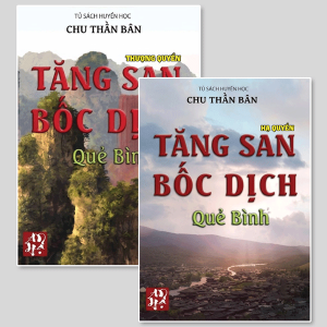 Tăng San Bốc Dịch Quẻ Bình - Bộ 2 Quyển